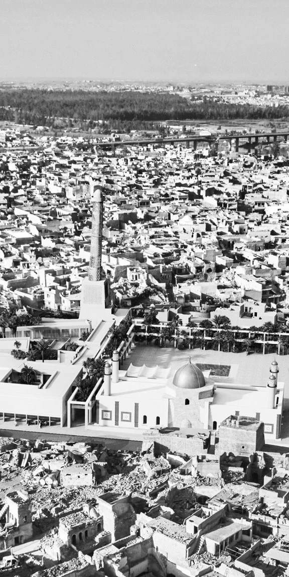 Reconstruction du complexe Al-Nouri, U.N.E.S.C.O.